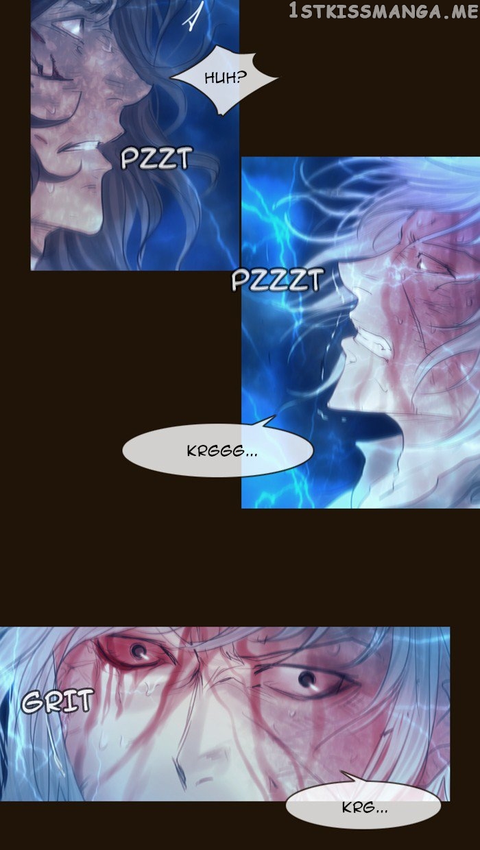 Magician (KIM Sarae) chapter 253 - page 52
