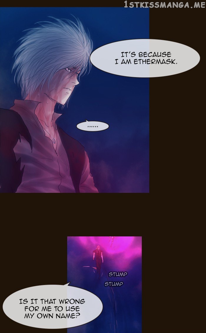 Magician (KIM Sarae) chapter 253 - page 7