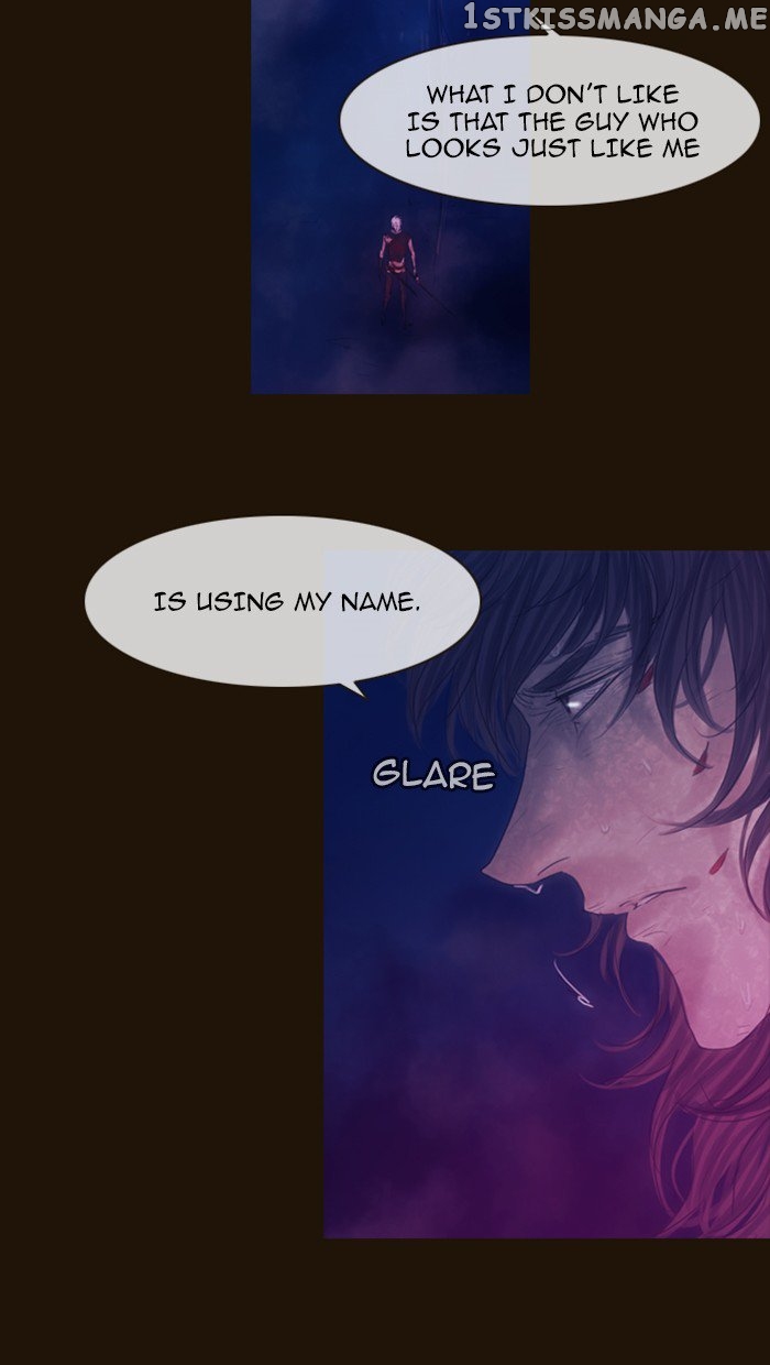 Magician (KIM Sarae) chapter 253 - page 8