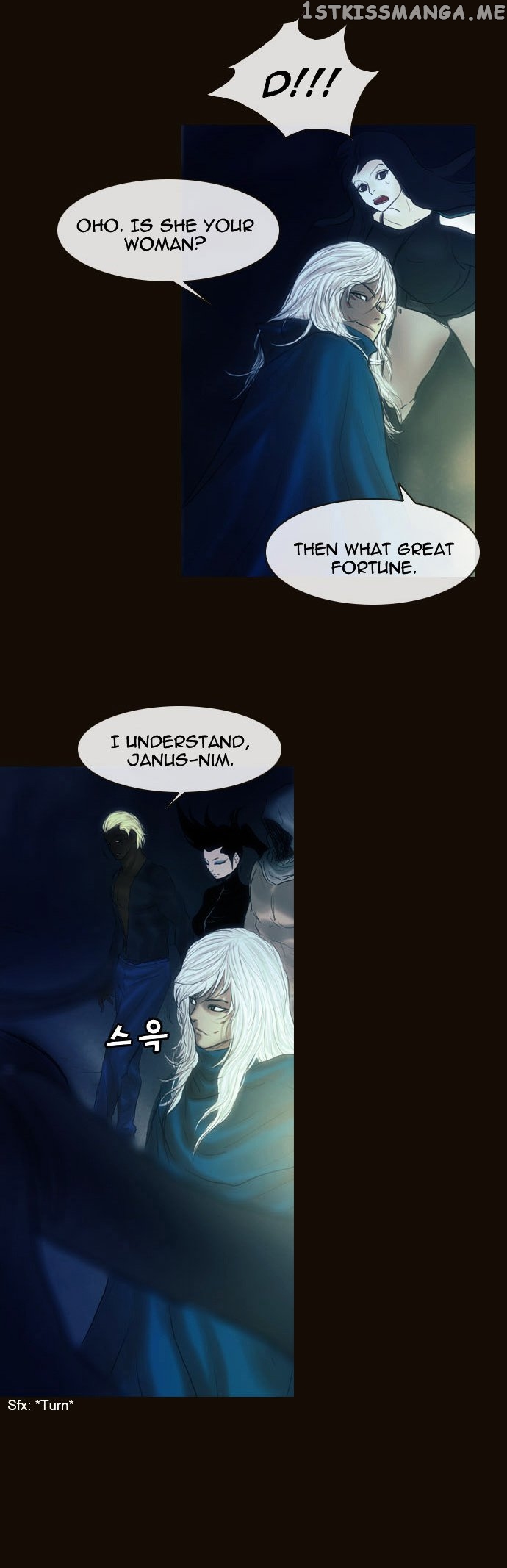 Magician (KIM Sarae) chapter 157 - page 14