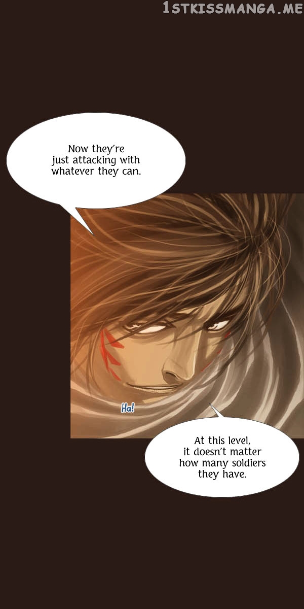 Magician (KIM Sarae) chapter 51 - page 17