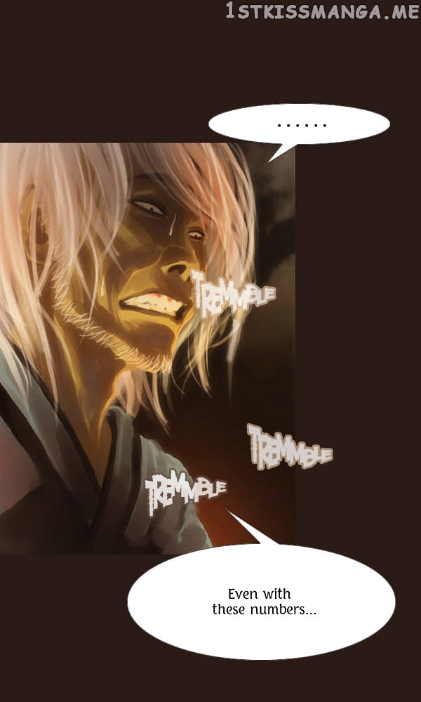 Magician (KIM Sarae) chapter 51 - page 31