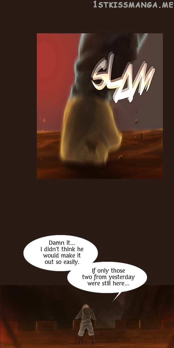 Magician (KIM Sarae) chapter 51 - page 33