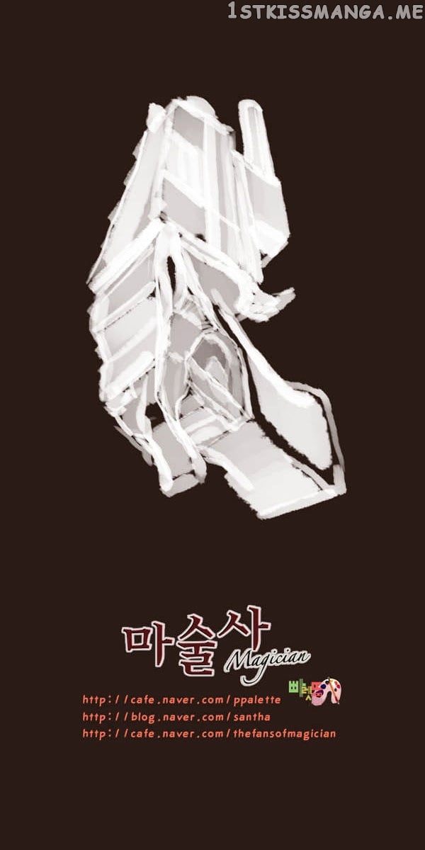 Magician (KIM Sarae) chapter 51 - page 35