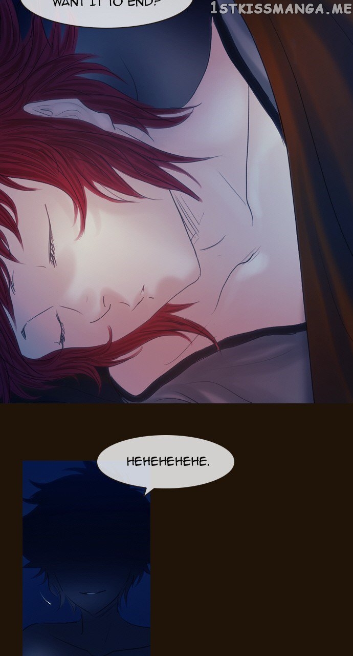 Magician (KIM Sarae) chapter 423 - page 24