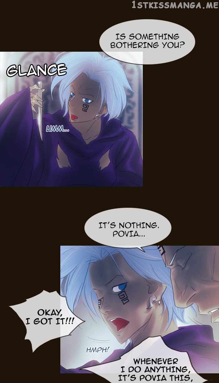 Magician (KIM Sarae) chapter 200 - page 13