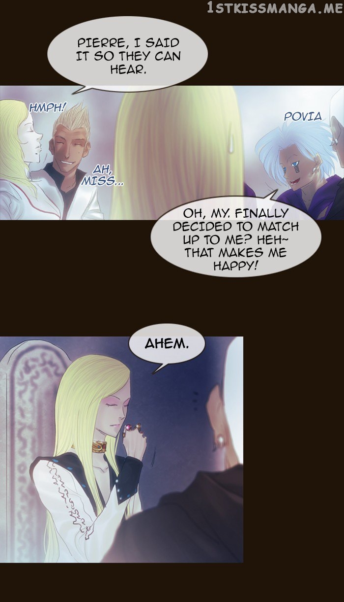 Magician (KIM Sarae) chapter 200 - page 15