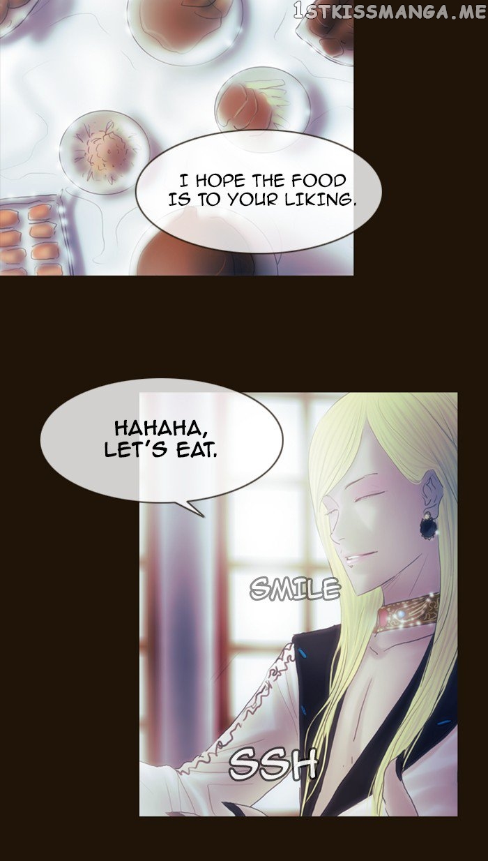 Magician (KIM Sarae) chapter 200 - page 17