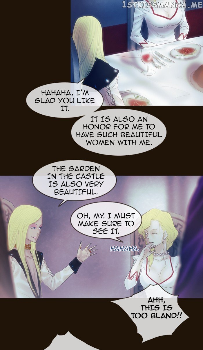 Magician (KIM Sarae) chapter 200 - page 19