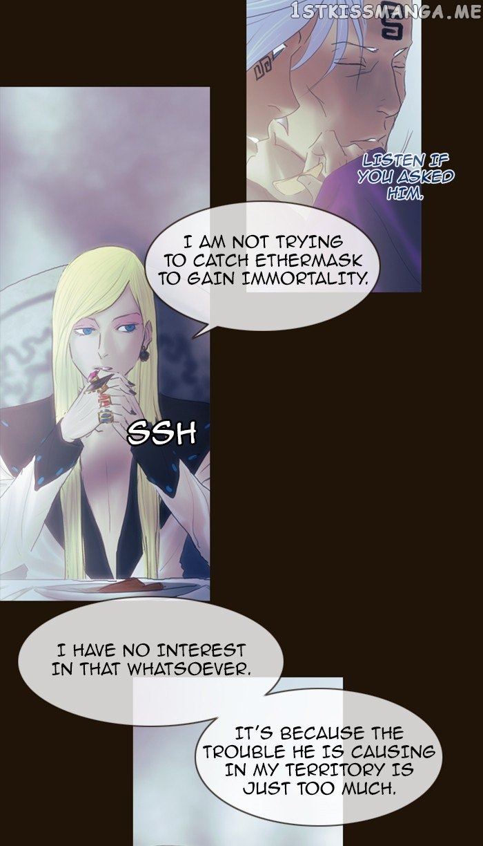 Magician (KIM Sarae) chapter 200 - page 30