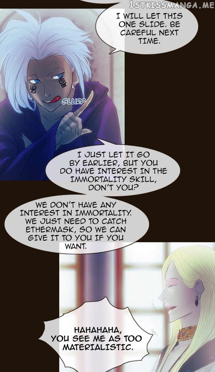 Magician (KIM Sarae) chapter 200 - page 36