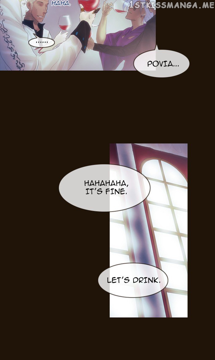 Magician (KIM Sarae) chapter 200 - page 39