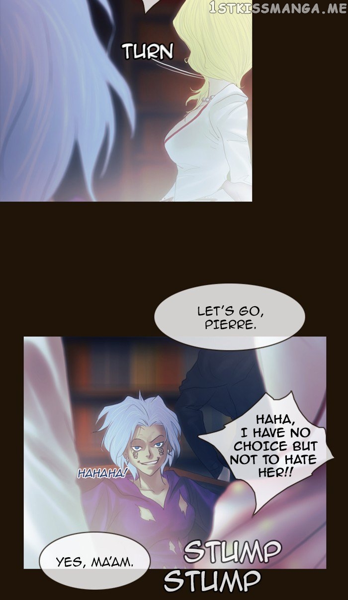 Magician (KIM Sarae) chapter 200 - page 7