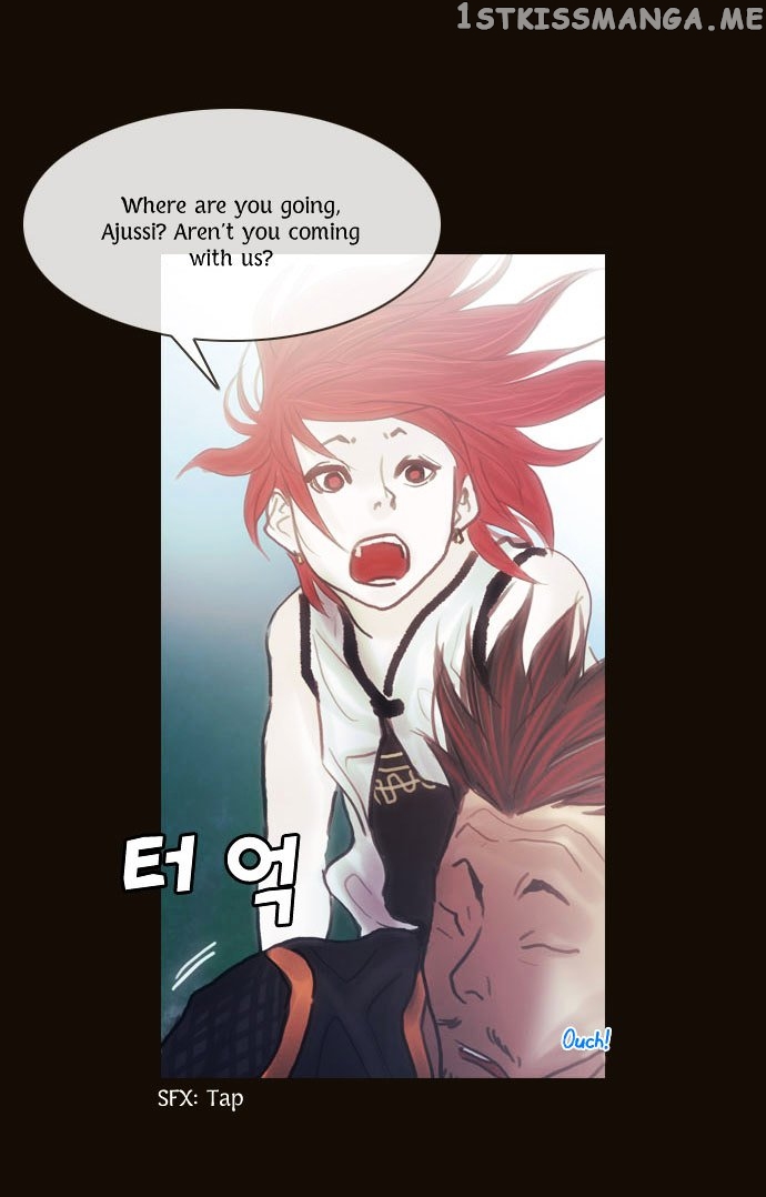 Magician (KIM Sarae) chapter 104 - page 10