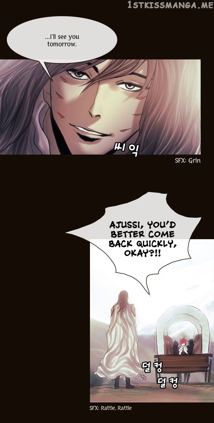 Magician (KIM Sarae) chapter 104 - page 12