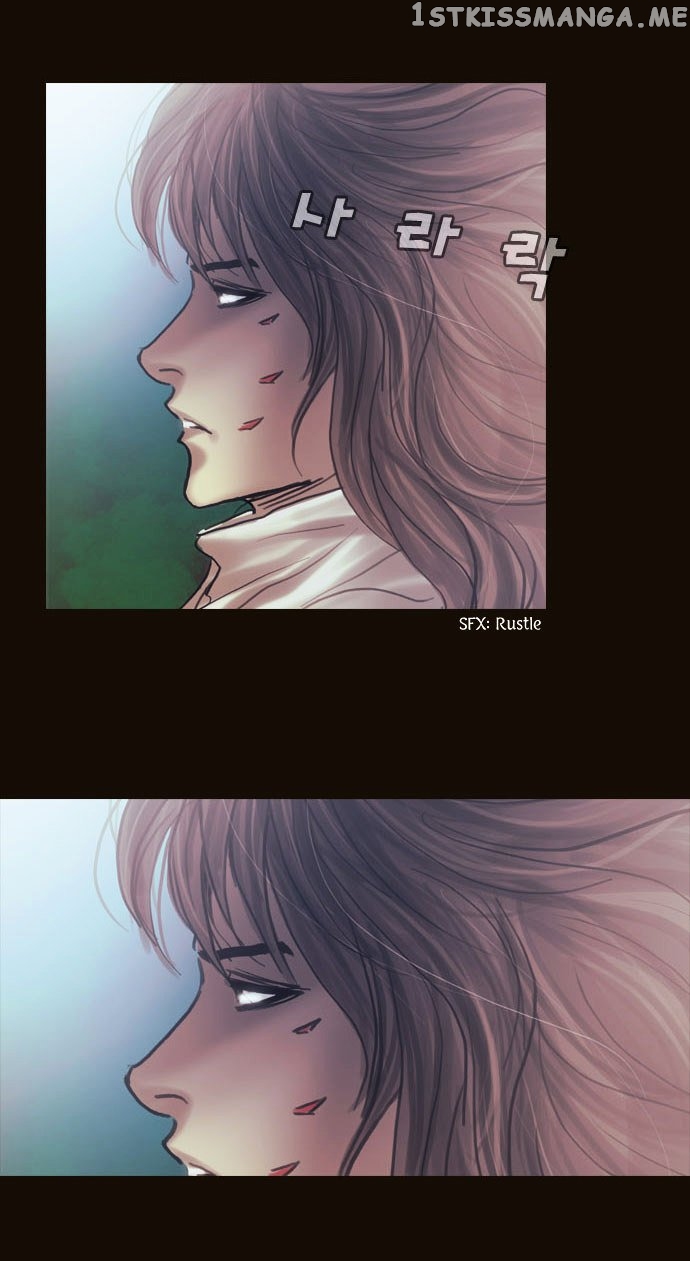 Magician (KIM Sarae) chapter 104 - page 15