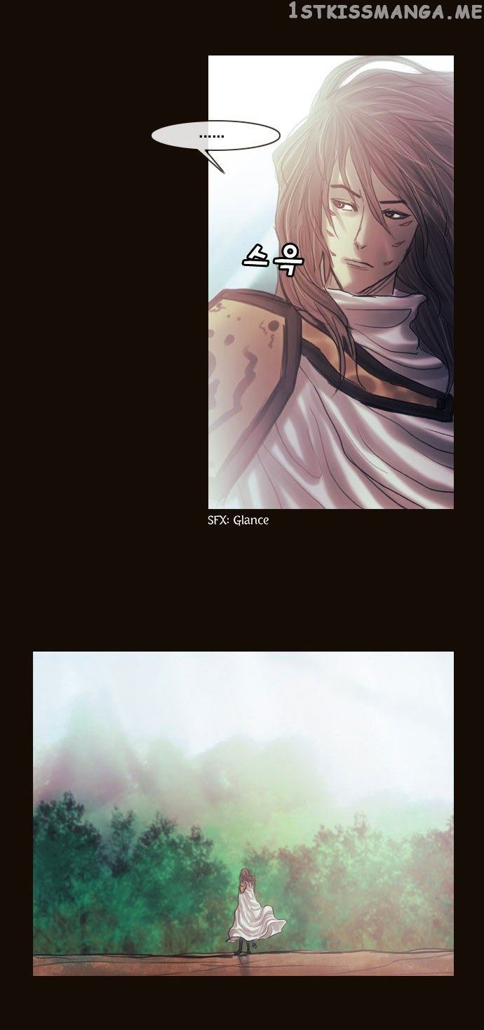 Magician (KIM Sarae) chapter 104 - page 16