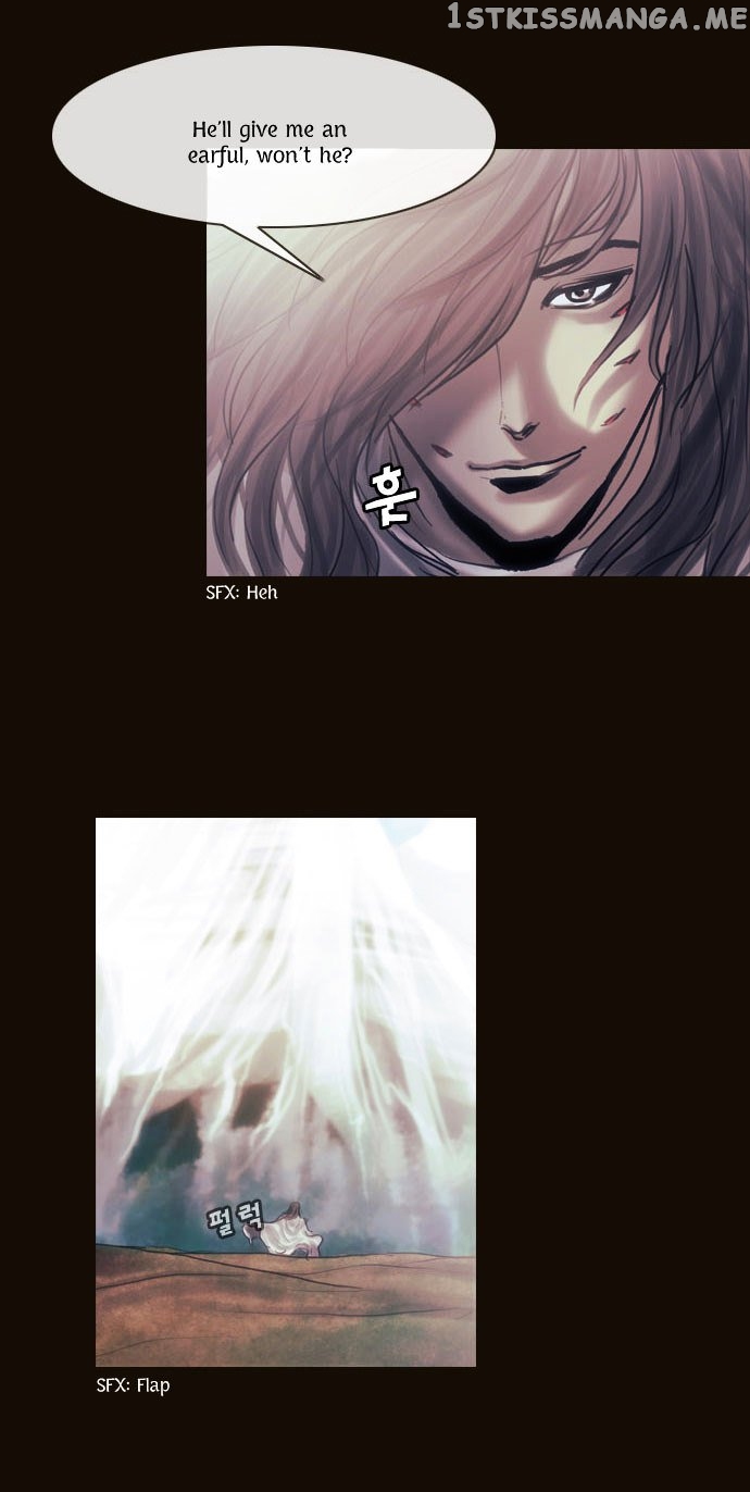 Magician (KIM Sarae) chapter 104 - page 18