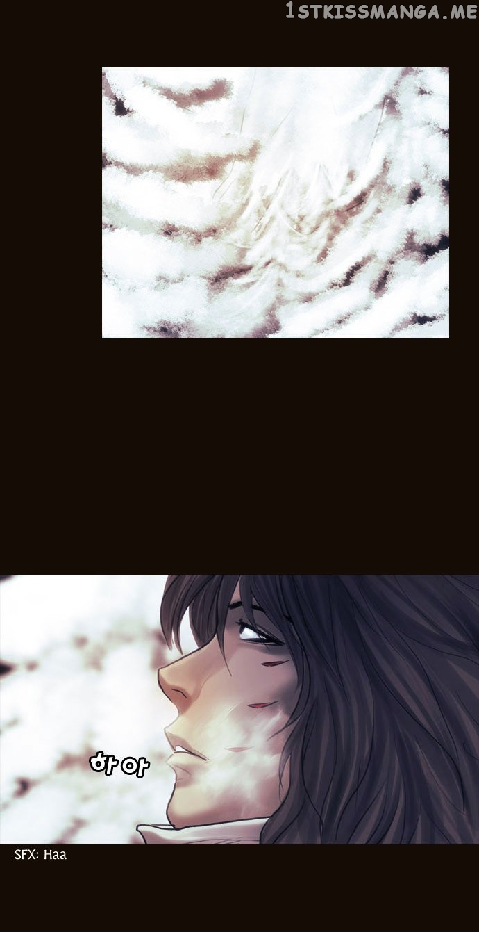 Magician (KIM Sarae) chapter 104 - page 41