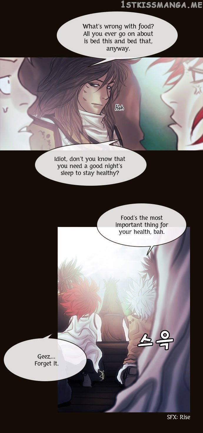 Magician (KIM Sarae) chapter 104 - page 6