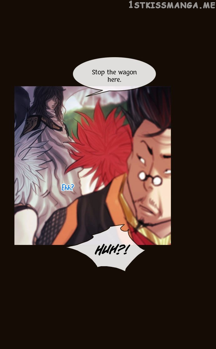 Magician (KIM Sarae) chapter 104 - page 7