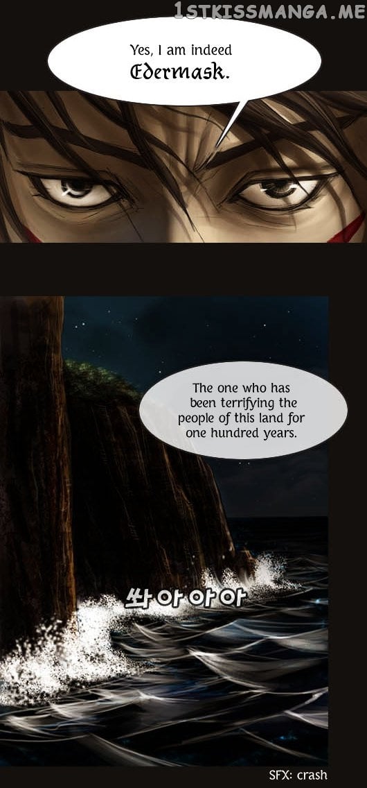 Magician (KIM Sarae) chapter 21 - page 11