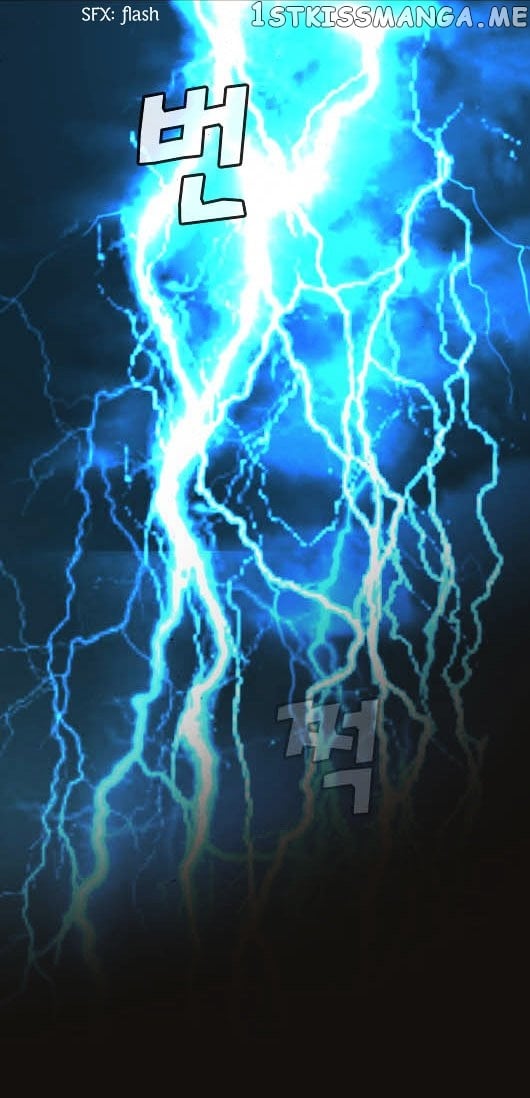 Magician (KIM Sarae) chapter 21 - page 17