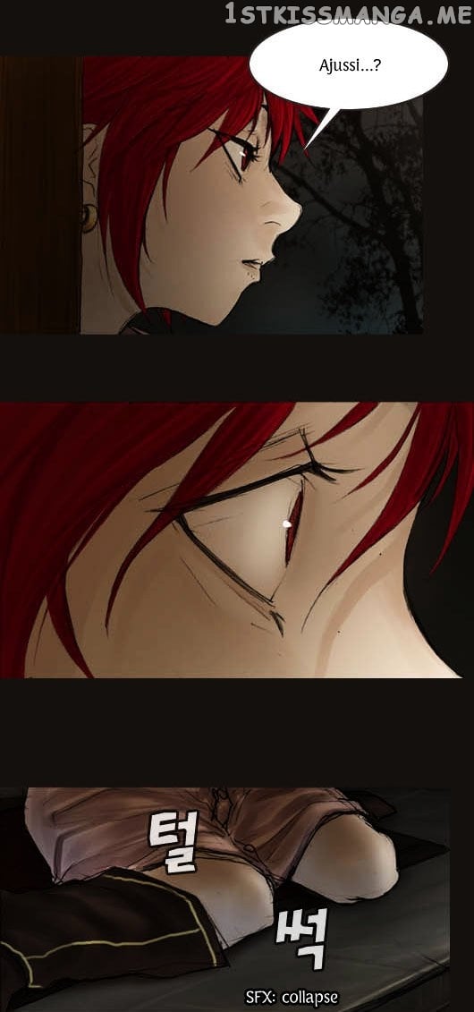 Magician (KIM Sarae) chapter 21 - page 32