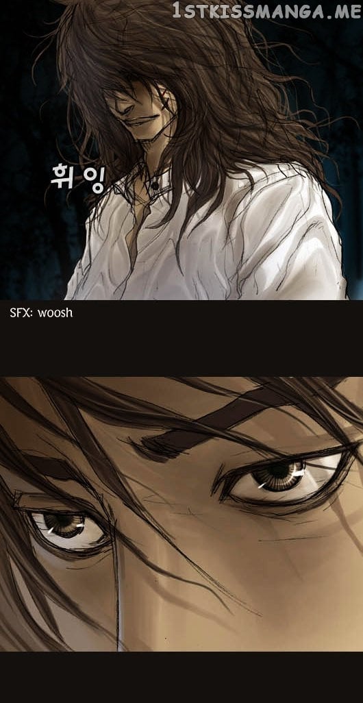 Magician (KIM Sarae) chapter 21 - page 7