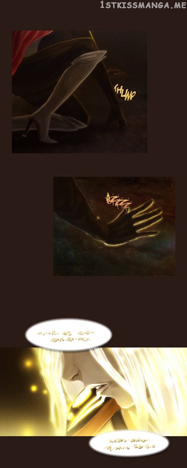 Magician (KIM Sarae) chapter 52 - page 6