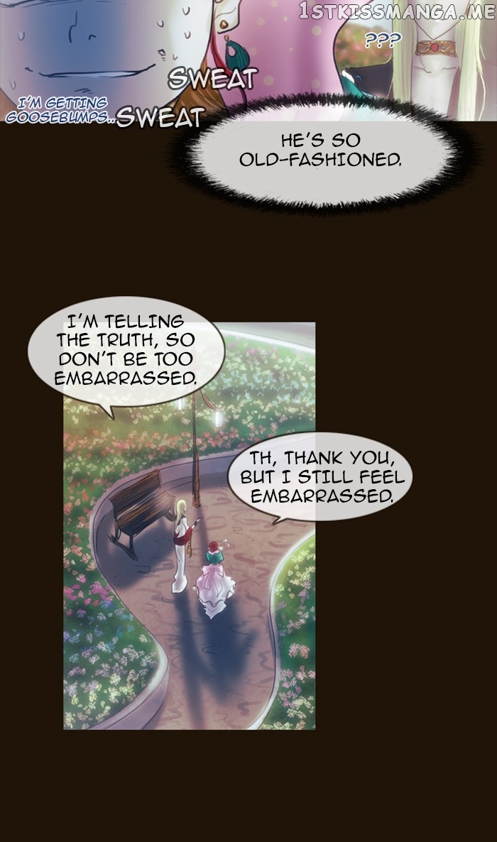 Magician (KIM Sarae) chapter 212 - page 11