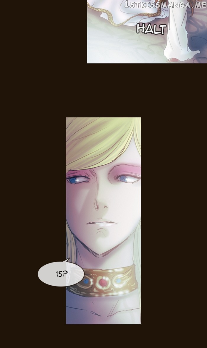 Magician (KIM Sarae) chapter 212 - page 17