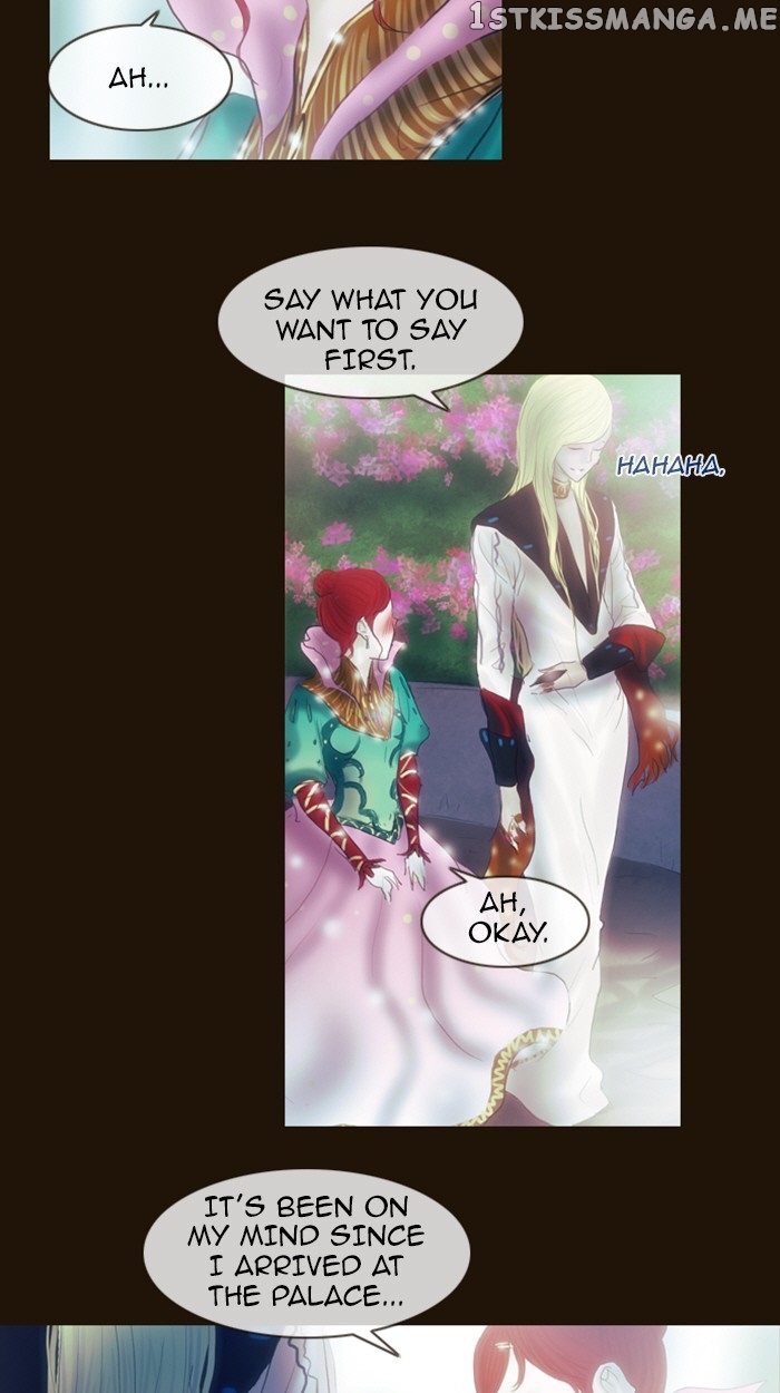Magician (KIM Sarae) chapter 212 - page 25