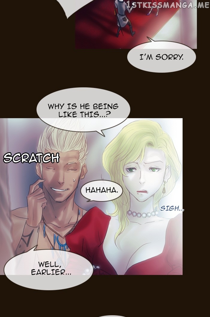 Magician (KIM Sarae) chapter 212 - page 44