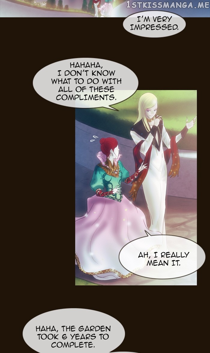 Magician (KIM Sarae) chapter 212 - page 7
