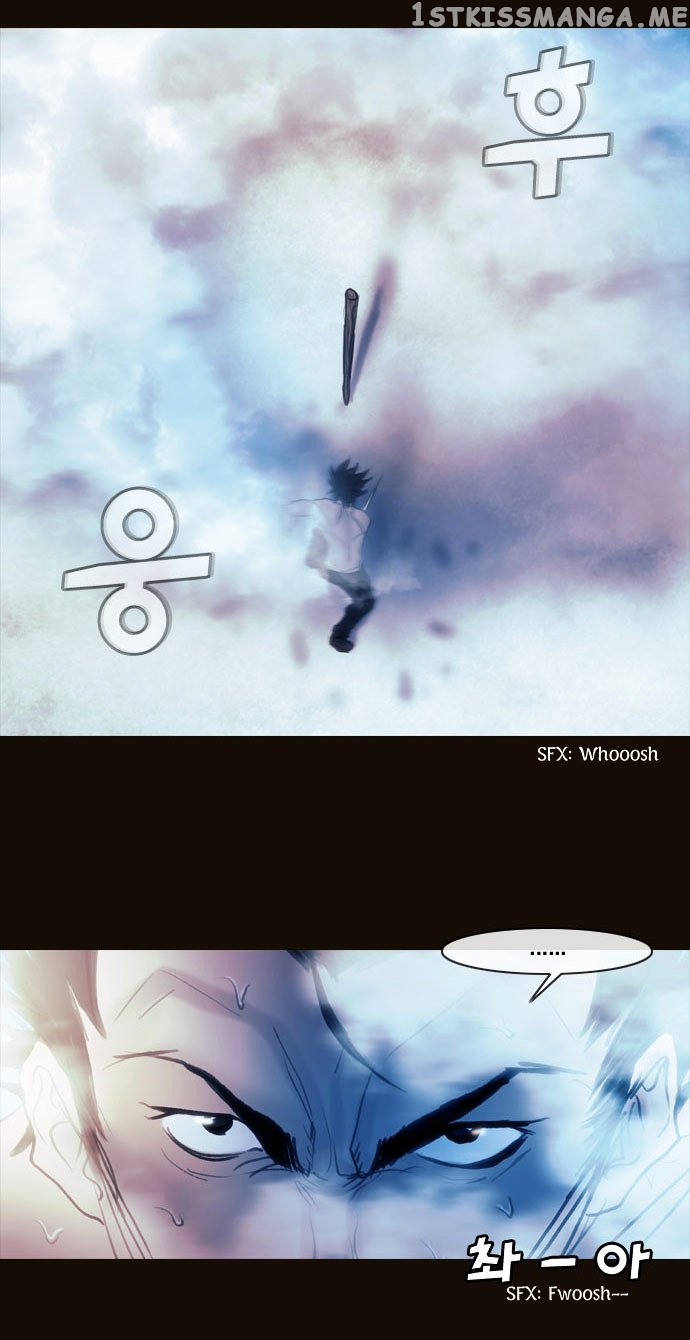 Magician (KIM Sarae) chapter 105 - page 12