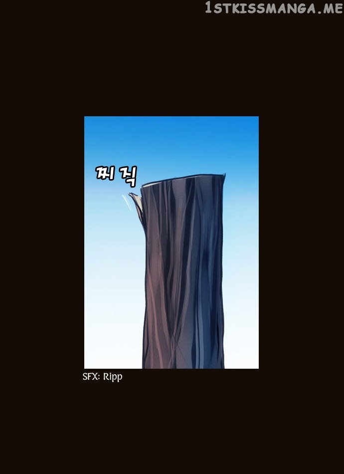 Magician (KIM Sarae) chapter 105 - page 14