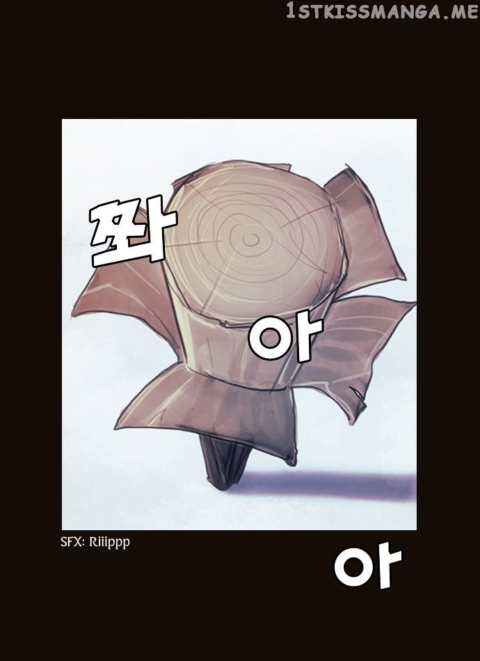 Magician (KIM Sarae) chapter 105 - page 15