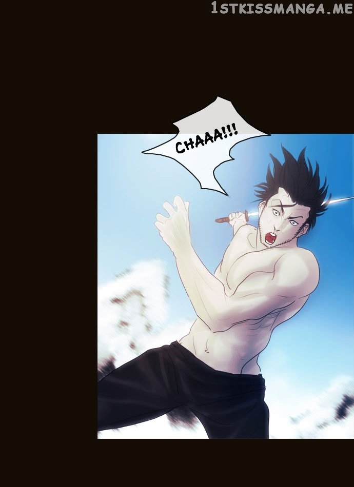 Magician (KIM Sarae) chapter 105 - page 26