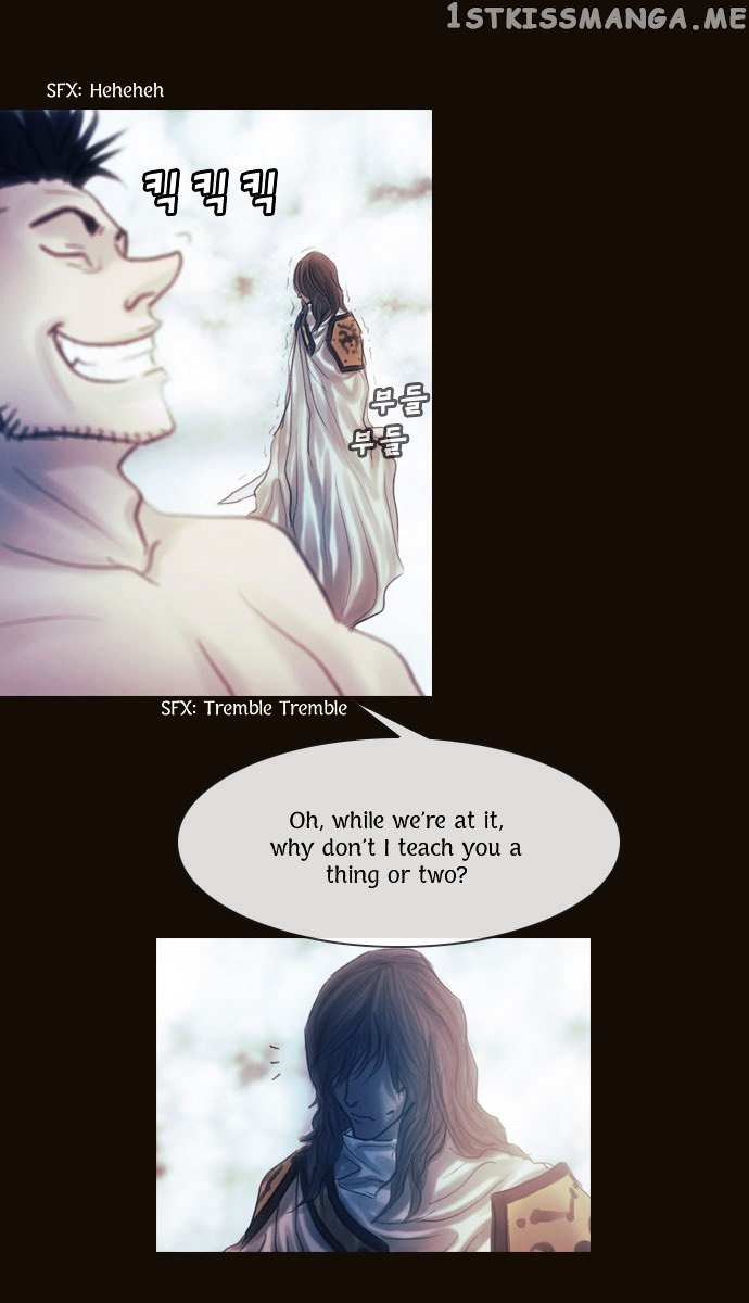 Magician (KIM Sarae) chapter 105 - page 32