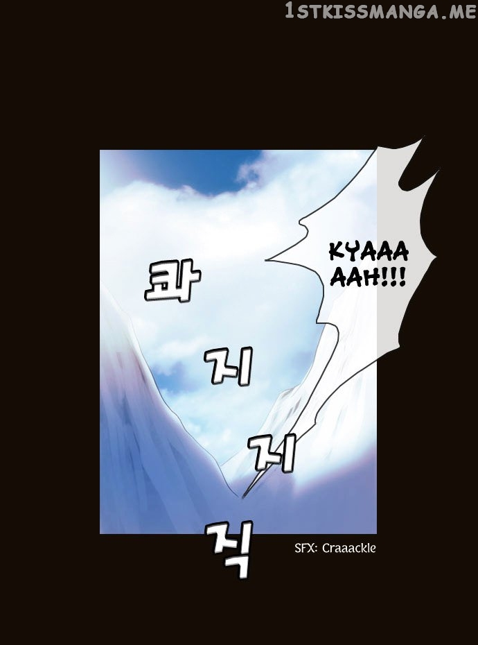 Magician (KIM Sarae) chapter 105 - page 37