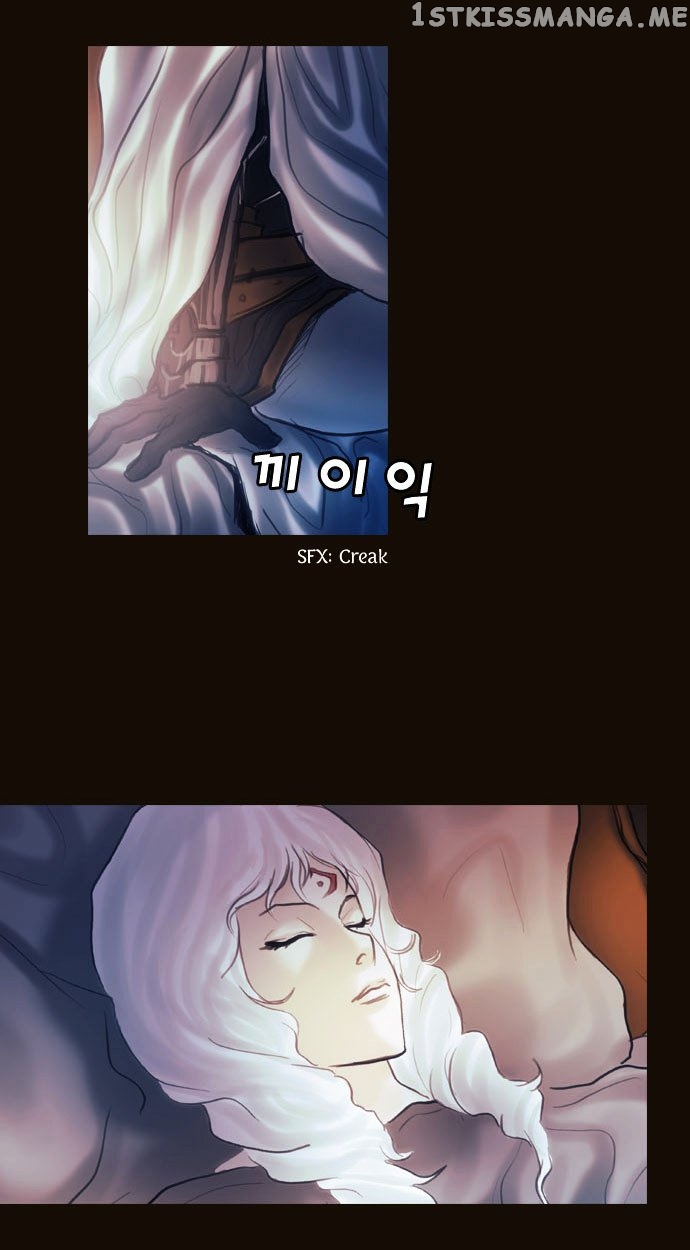 Magician (KIM Sarae) chapter 105 - page 41