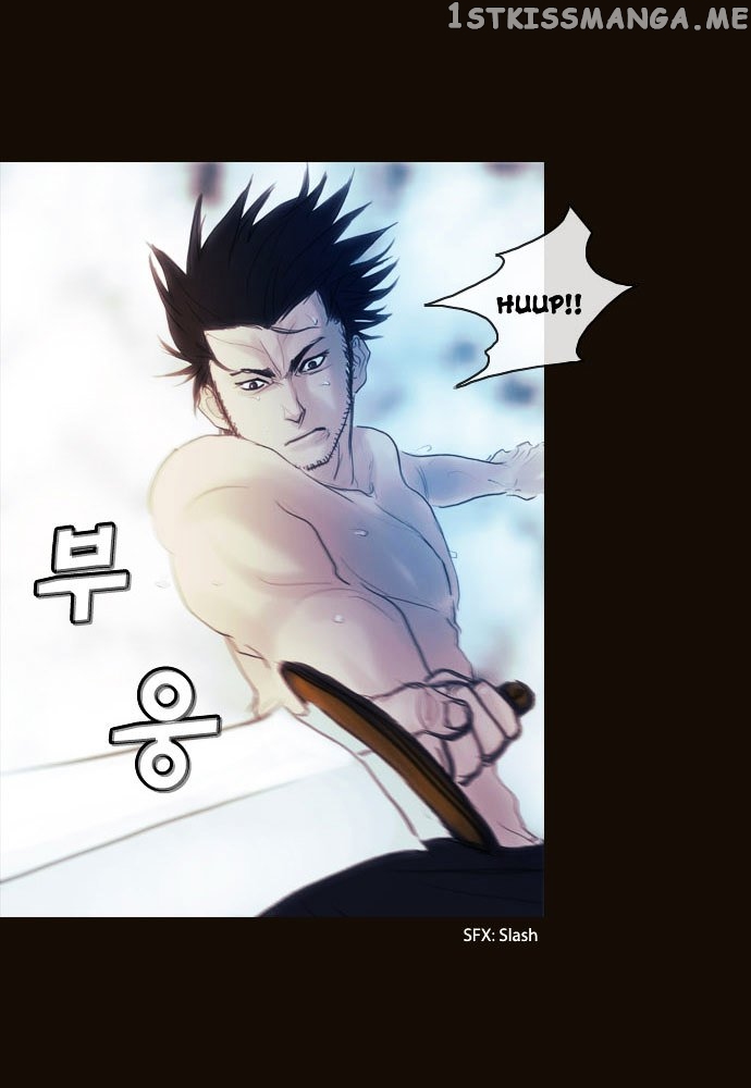 Magician (KIM Sarae) chapter 105 - page 5