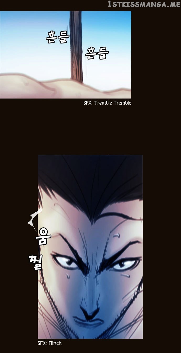 Magician (KIM Sarae) chapter 105 - page 9