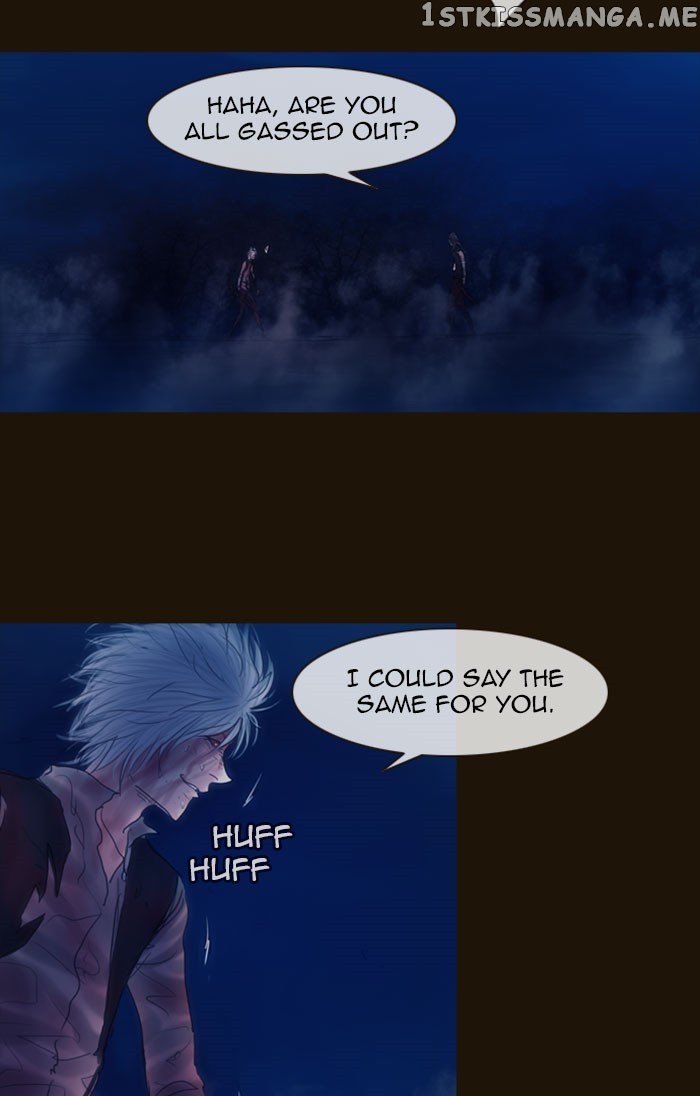 Magician (KIM Sarae) chapter 254 - page 26