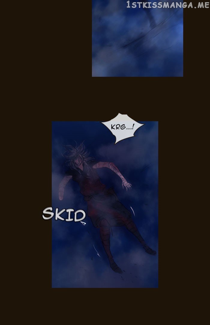 Magician (KIM Sarae) chapter 254 - page 36