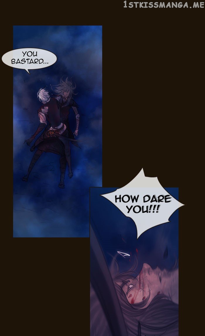 Magician (KIM Sarae) chapter 254 - page 39
