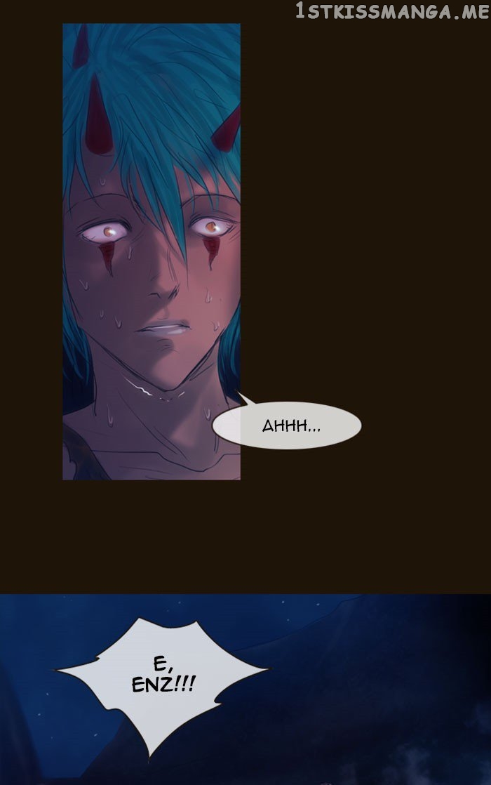 Magician (KIM Sarae) chapter 254 - page 48