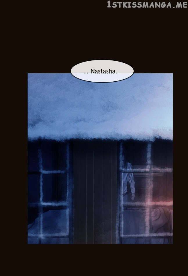 Magician (KIM Sarae) chapter 106 - page 17