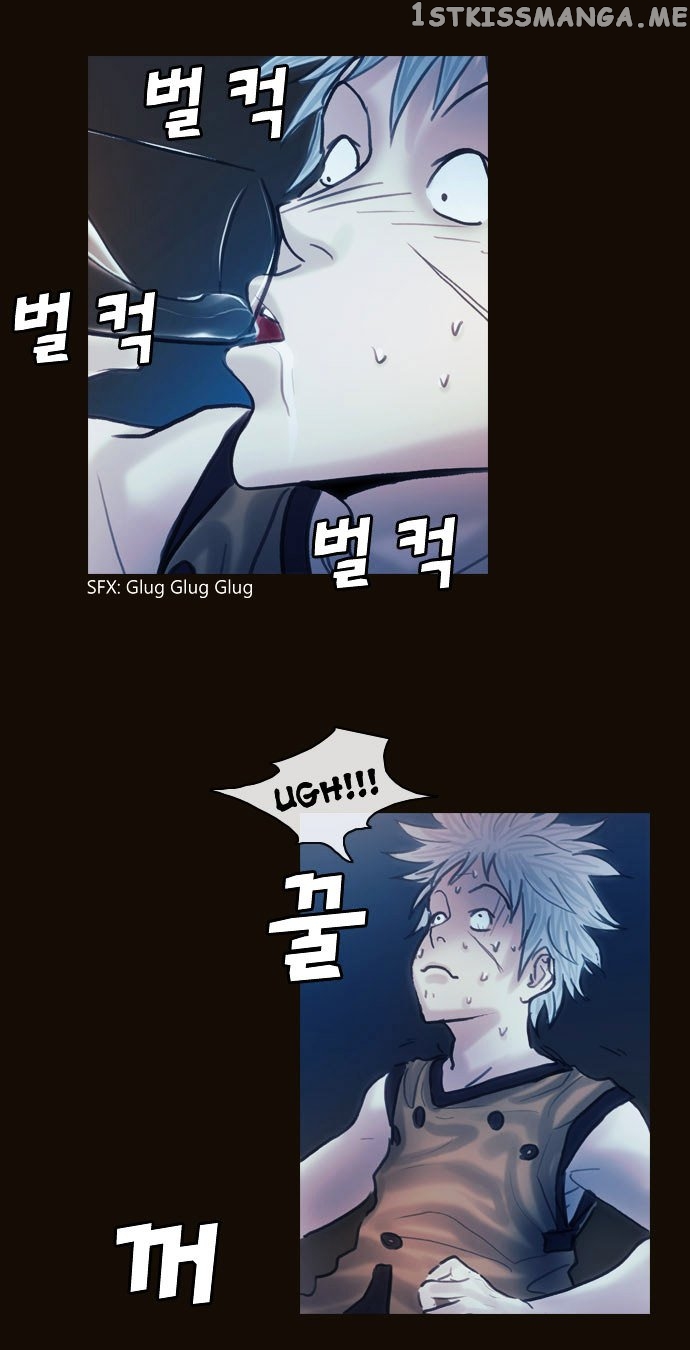 Magician (KIM Sarae) chapter 106 - page 33